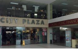 City Plaza (D14), Shop House #480247181